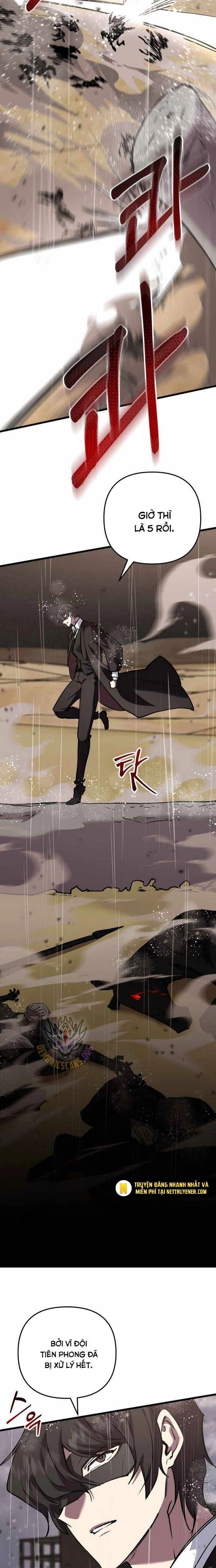 Giả Vờ Làm Kẻ Vô Dụng Ở Học Đường Chap 111 - Next Chap 112