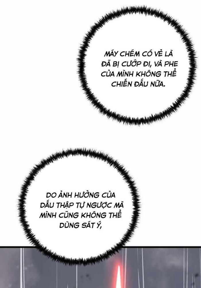 Giả Vờ Làm Kẻ Vô Dụng Ở Học Đường Chap 112 - Next Chap 113