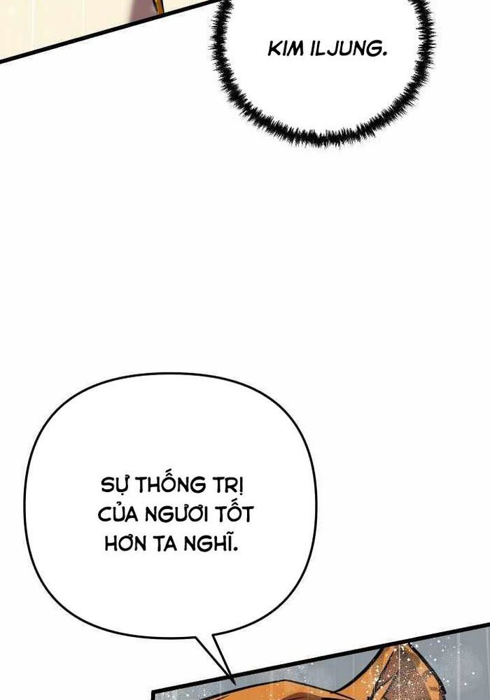 Giả Vờ Làm Kẻ Vô Dụng Ở Học Đường Chap 112 - Next Chap 113