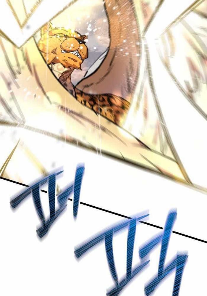 Giả Vờ Làm Kẻ Vô Dụng Ở Học Đường Chap 112 - Next Chap 113