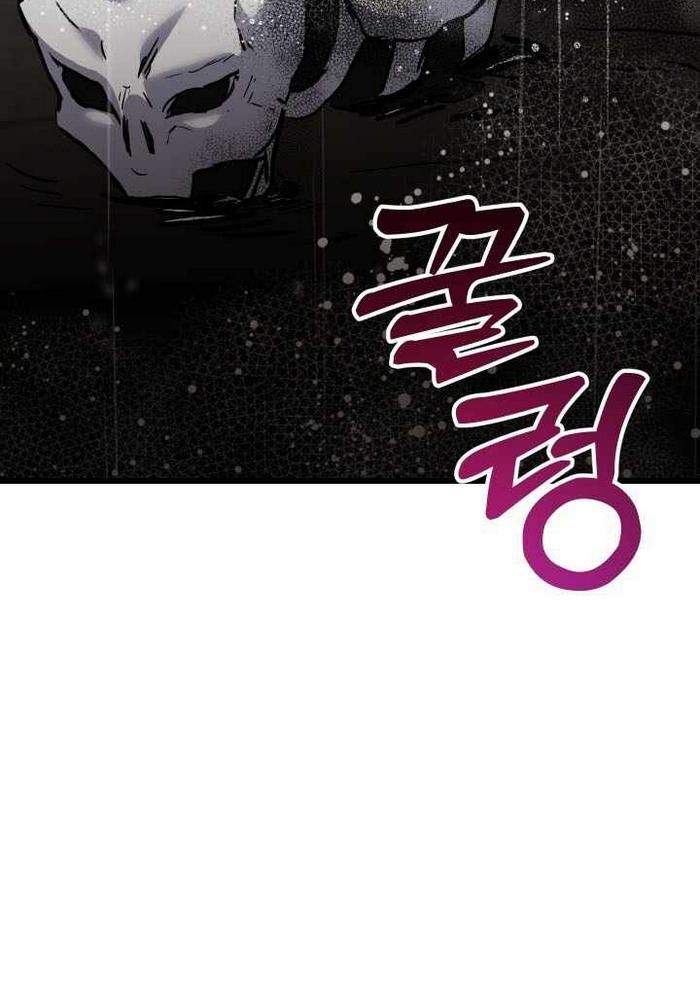 Giả Vờ Làm Kẻ Vô Dụng Ở Học Đường Chap 113 - Next Chap 114