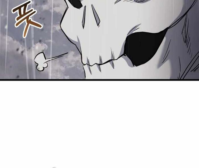 Giả Vờ Làm Kẻ Vô Dụng Ở Học Đường Chap 113 - Next Chap 114