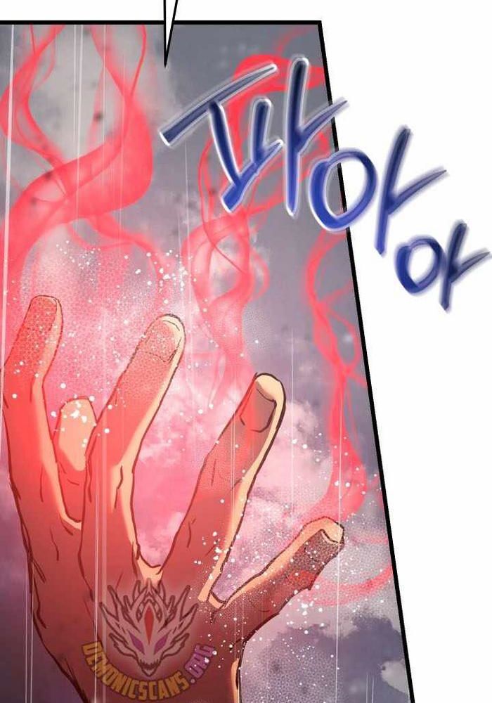 Giả Vờ Làm Kẻ Vô Dụng Ở Học Đường Chap 113 - Next Chap 114