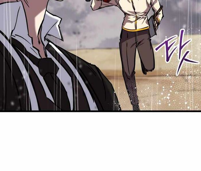 Giả Vờ Làm Kẻ Vô Dụng Ở Học Đường Chap 113 - Next Chap 114
