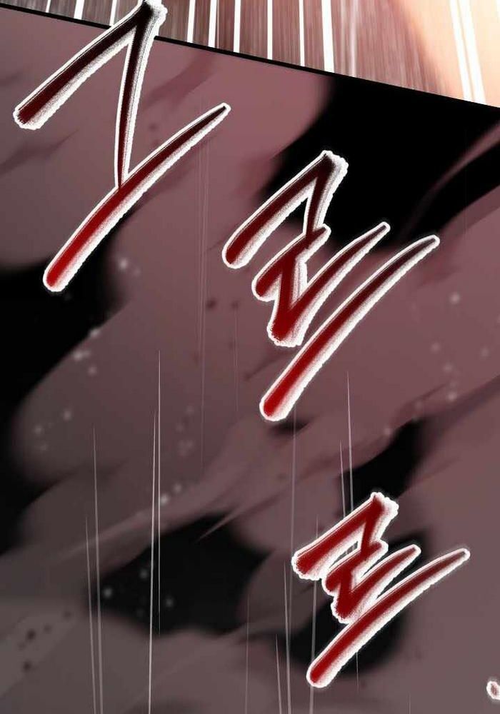 Giả Vờ Làm Kẻ Vô Dụng Ở Học Đường Chap 113 - Next Chap 114