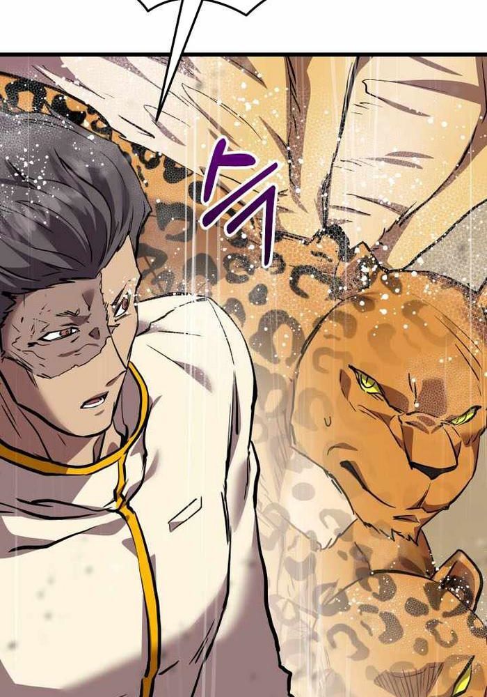 Giả Vờ Làm Kẻ Vô Dụng Ở Học Đường Chap 113 - Next Chap 114