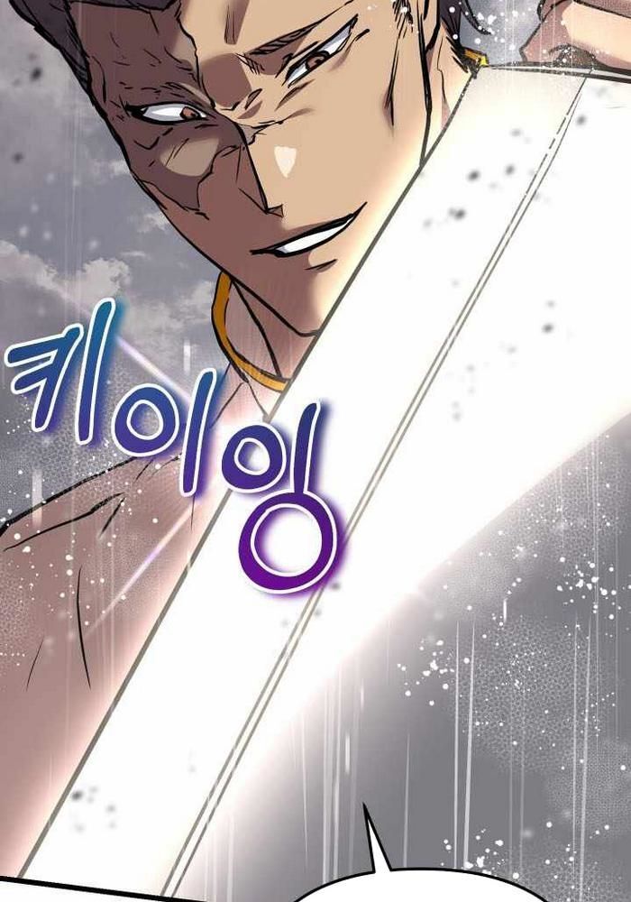Giả Vờ Làm Kẻ Vô Dụng Ở Học Đường Chap 113 - Next Chap 114