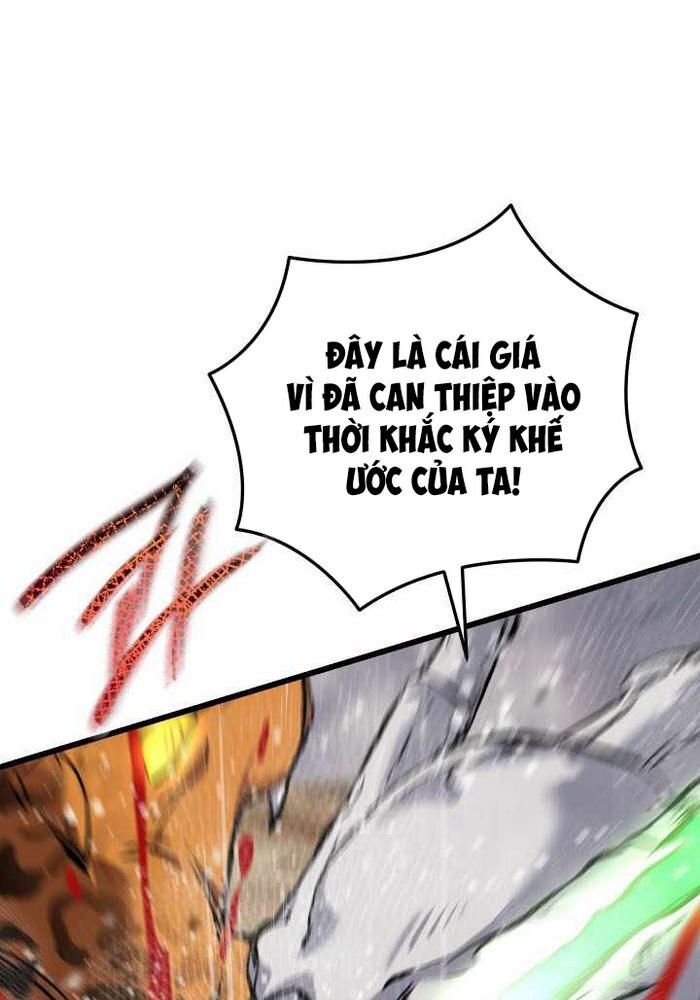 Giả Vờ Làm Kẻ Vô Dụng Ở Học Đường Chap 113 - Next Chap 114