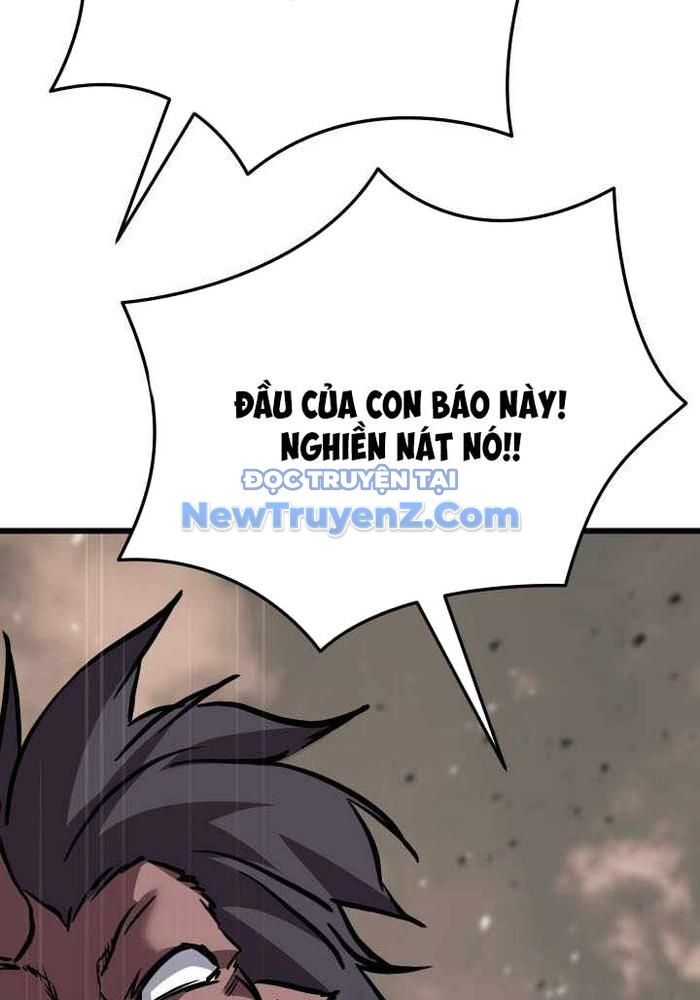 Giả Vờ Làm Kẻ Vô Dụng Ở Học Đường Chap 114 - Next Chap 115