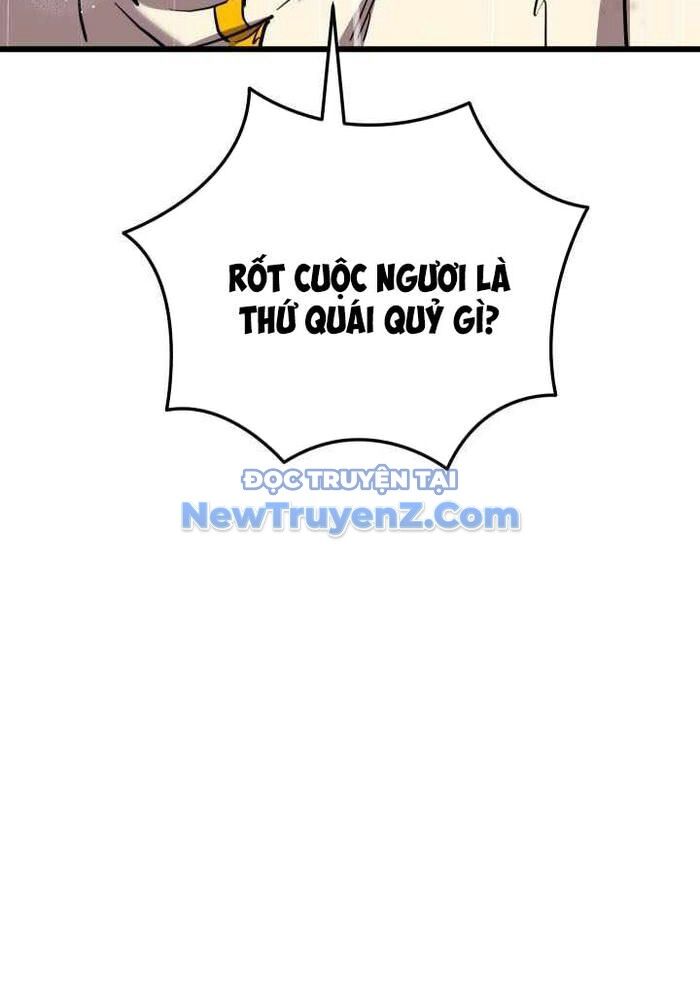 Giả Vờ Làm Kẻ Vô Dụng Ở Học Đường Chap 114 - Next Chap 115