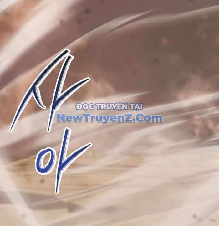 Giả Vờ Làm Kẻ Vô Dụng Ở Học Đường Chap 114 - Next Chap 115