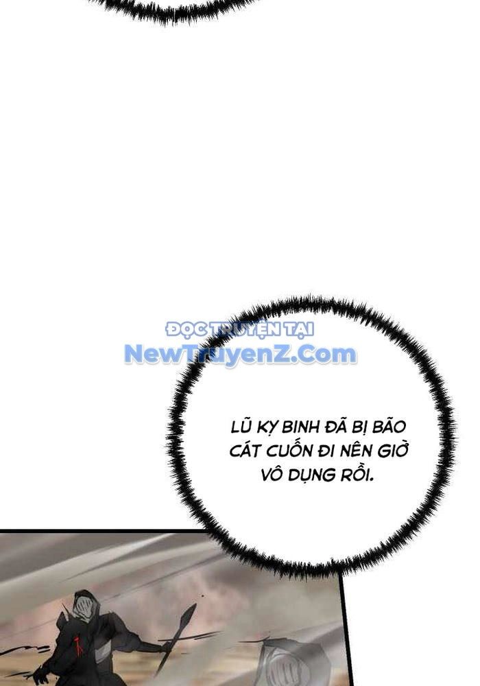 Giả Vờ Làm Kẻ Vô Dụng Ở Học Đường Chap 114 - Next Chap 115