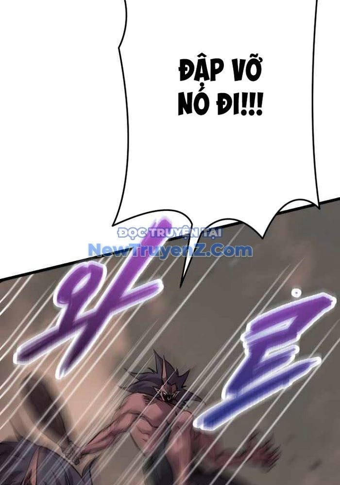 Giả Vờ Làm Kẻ Vô Dụng Ở Học Đường Chap 114 - Next Chap 115