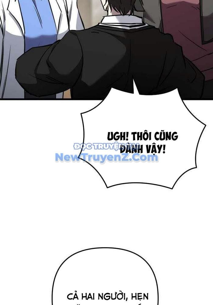 Giả Vờ Làm Kẻ Vô Dụng Ở Học Đường Chap 115 - Next Chap 116