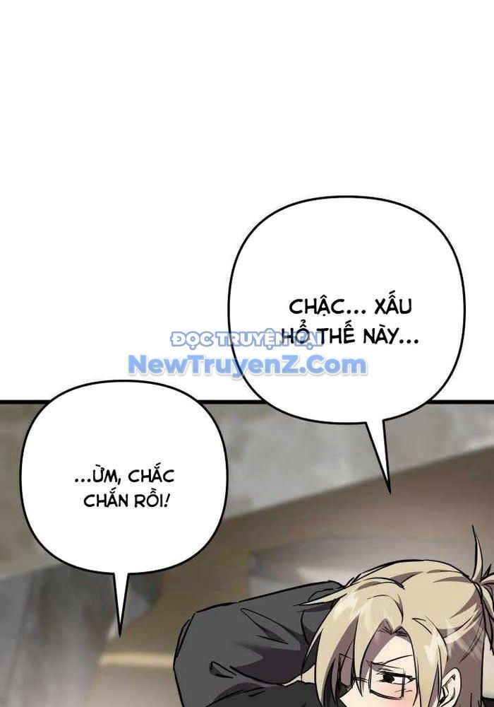 Giả Vờ Làm Kẻ Vô Dụng Ở Học Đường Chap 115 - Next Chap 116