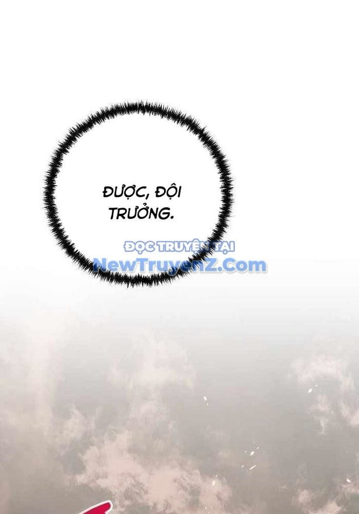 Giả Vờ Làm Kẻ Vô Dụng Ở Học Đường Chap 115 - Next Chap 116