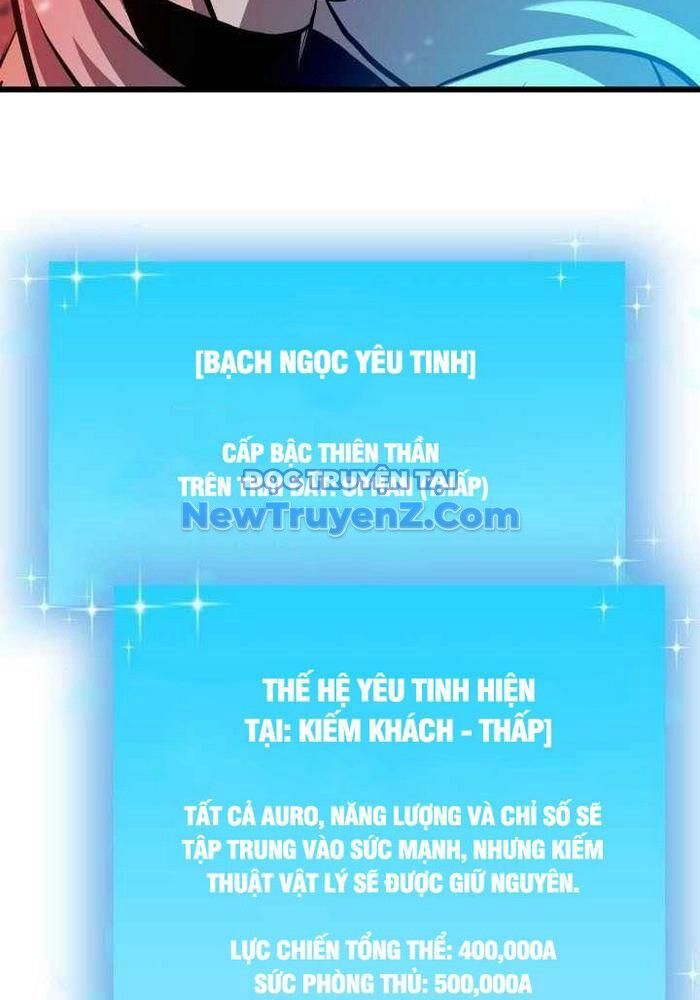 Giả Vờ Làm Kẻ Vô Dụng Ở Học Đường Chap 115 - Next Chap 116