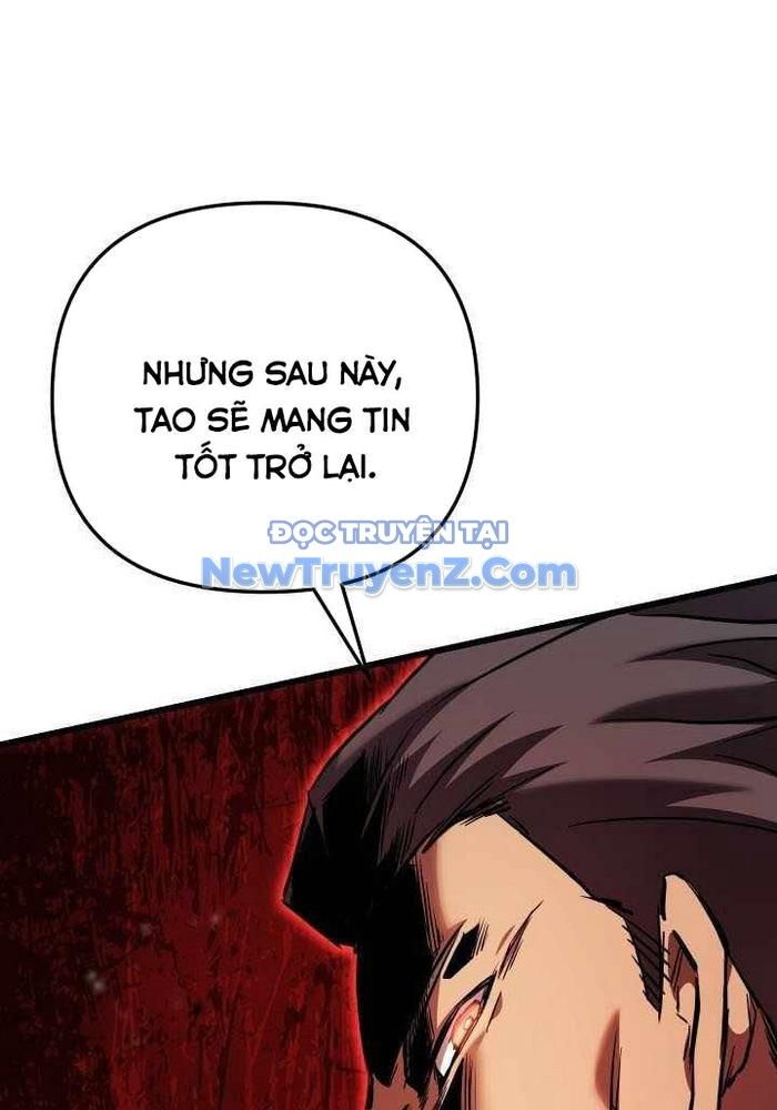 Giả Vờ Làm Kẻ Vô Dụng Ở Học Đường Chap 115 - Next Chap 116