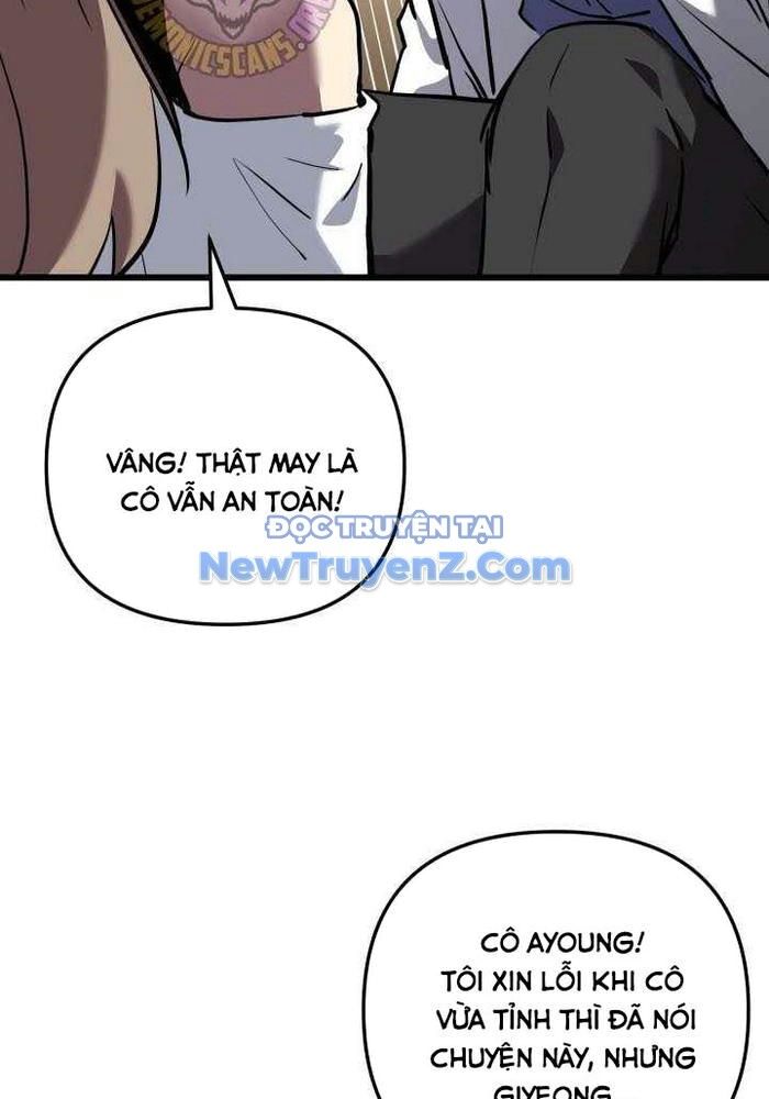 Giả Vờ Làm Kẻ Vô Dụng Ở Học Đường Chap 115 - Next Chap 116