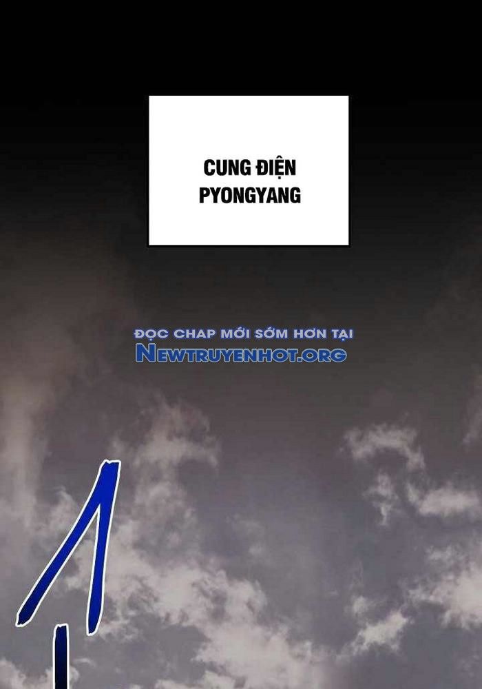 Giả Vờ Làm Kẻ Vô Dụng Ở Học Đường Chap 116 - Next Chap 117