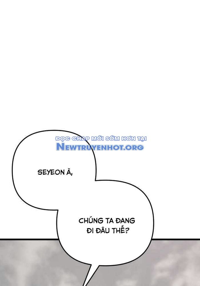 Giả Vờ Làm Kẻ Vô Dụng Ở Học Đường Chap 116 - Next Chap 117