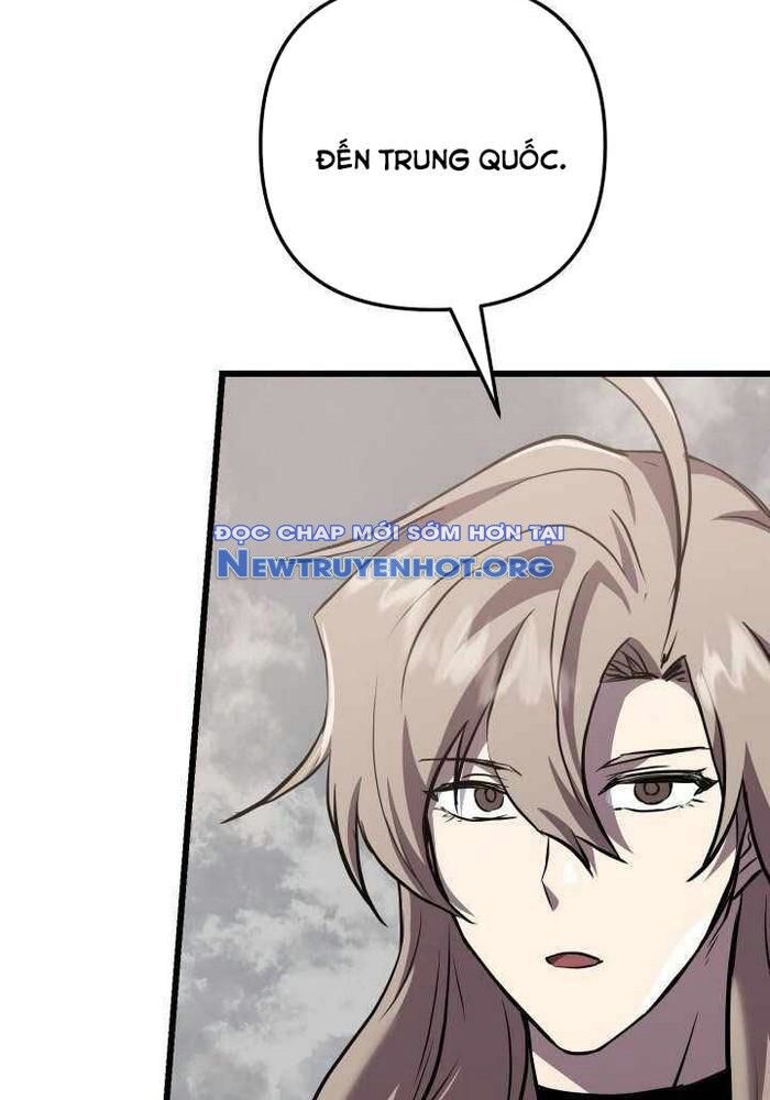 Giả Vờ Làm Kẻ Vô Dụng Ở Học Đường Chap 116 - Next Chap 117