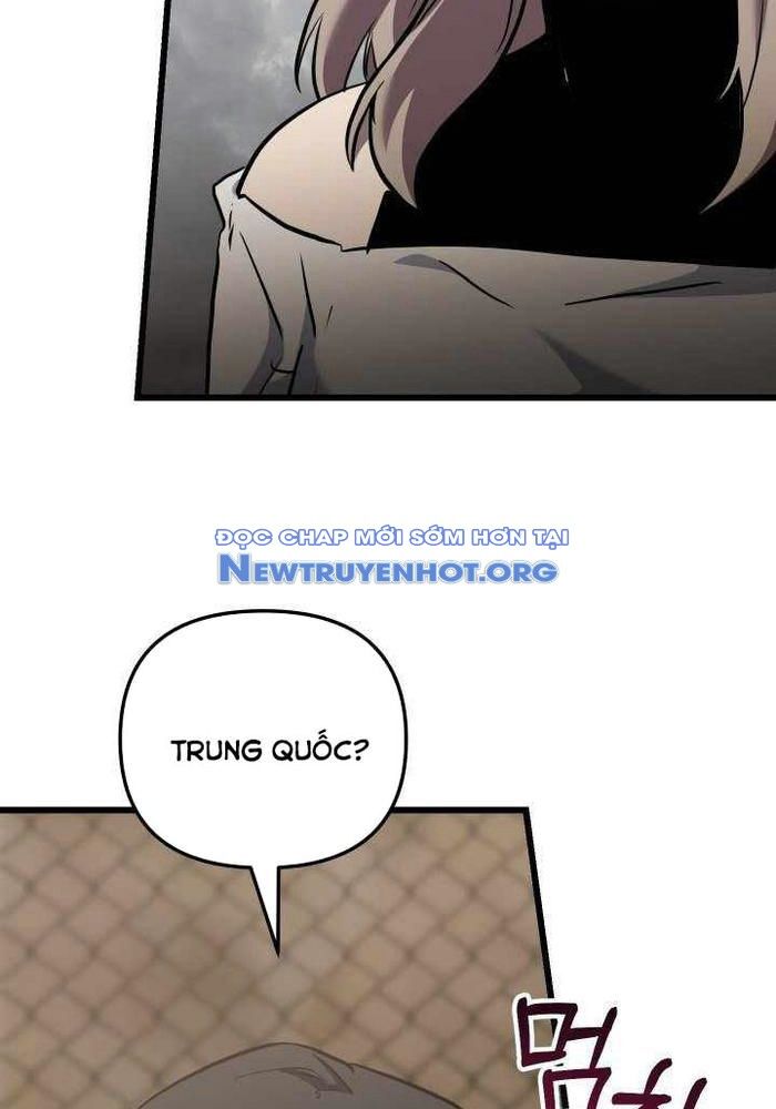 Giả Vờ Làm Kẻ Vô Dụng Ở Học Đường Chap 116 - Next Chap 117