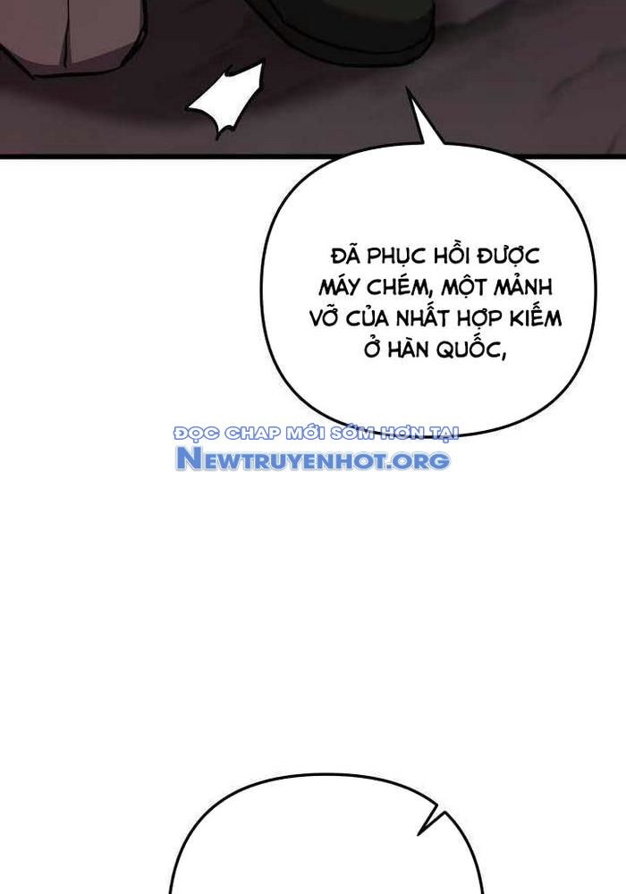 Giả Vờ Làm Kẻ Vô Dụng Ở Học Đường Chap 116 - Next Chap 117