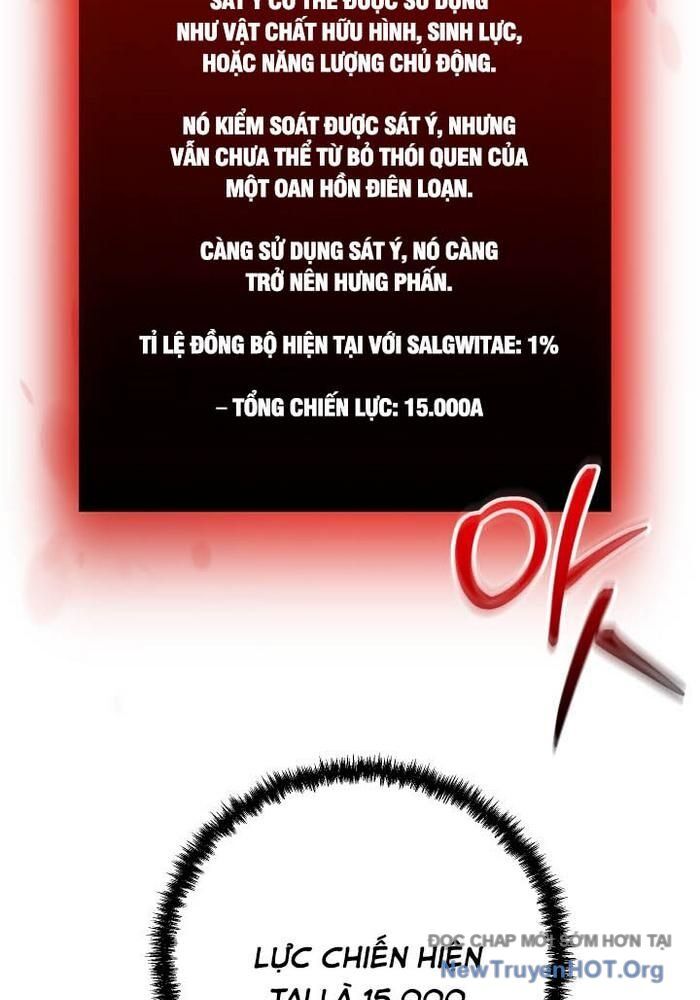 Giả Vờ Làm Kẻ Vô Dụng Ở Học Đường Chap 117 - Next Chap 118