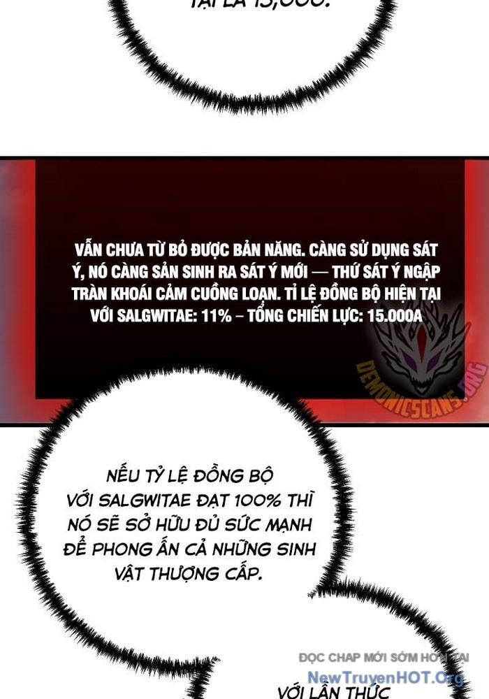 Giả Vờ Làm Kẻ Vô Dụng Ở Học Đường Chap 117 - Next Chap 118