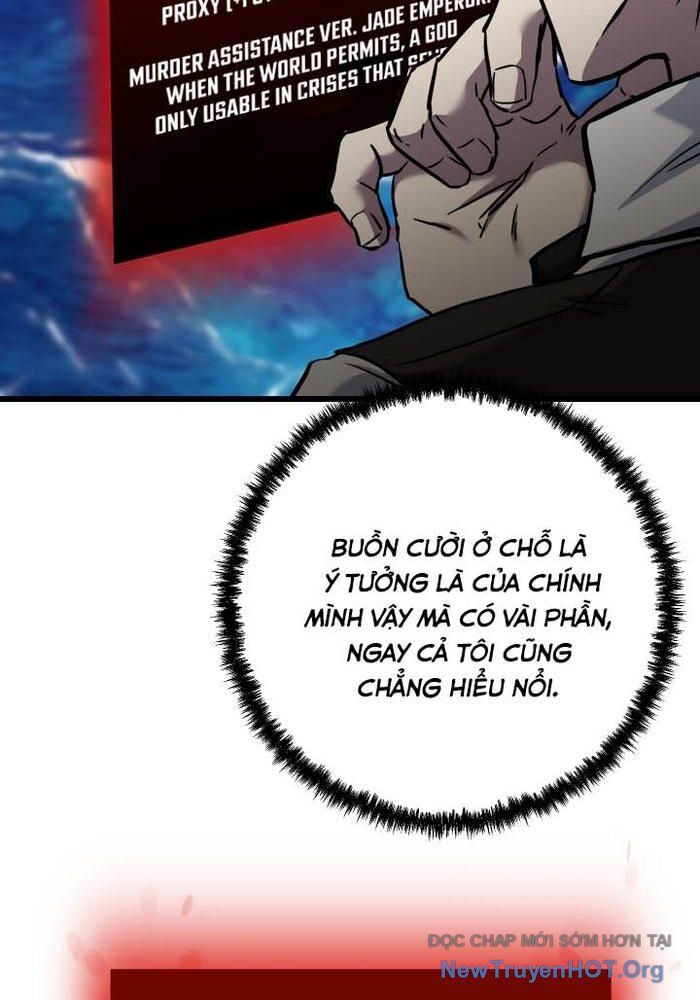 Giả Vờ Làm Kẻ Vô Dụng Ở Học Đường Chap 117 - Next Chap 118