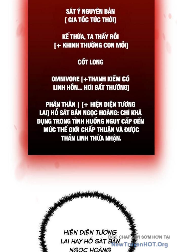Giả Vờ Làm Kẻ Vô Dụng Ở Học Đường Chap 117 - Next Chap 118