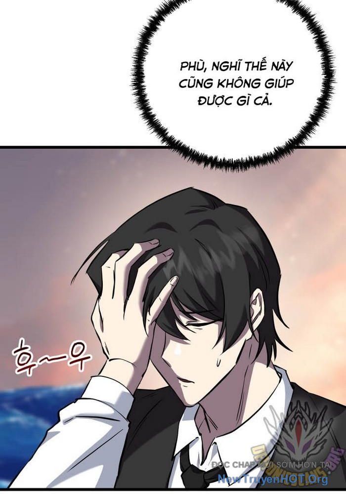 Giả Vờ Làm Kẻ Vô Dụng Ở Học Đường Chap 117 - Next Chap 118