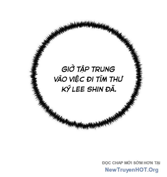 Giả Vờ Làm Kẻ Vô Dụng Ở Học Đường Chap 117 - Next Chap 118