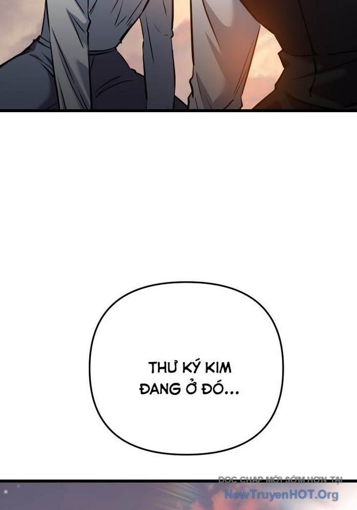 Giả Vờ Làm Kẻ Vô Dụng Ở Học Đường Chap 117 - Next Chap 118