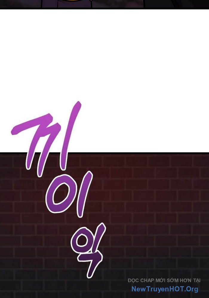 Giả Vờ Làm Kẻ Vô Dụng Ở Học Đường Chap 117 - Next Chap 118