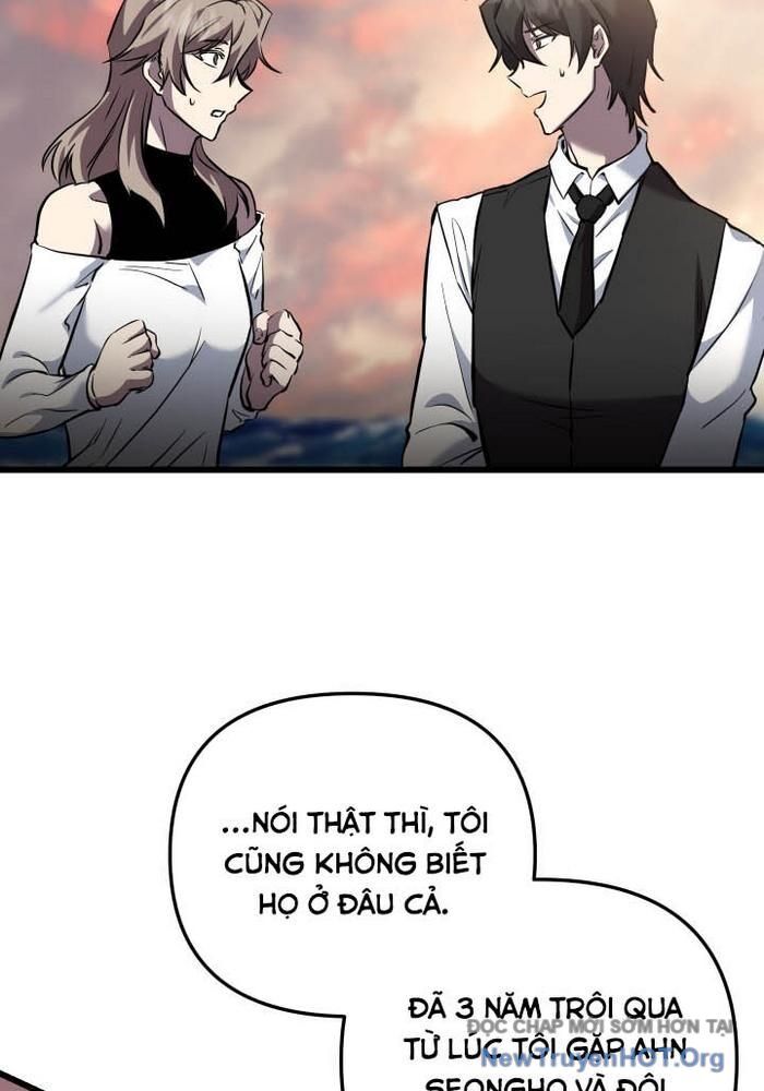 Giả Vờ Làm Kẻ Vô Dụng Ở Học Đường Chap 117 - Next Chap 118