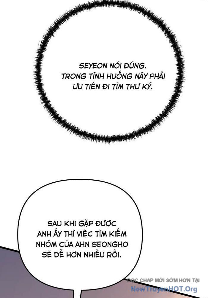Giả Vờ Làm Kẻ Vô Dụng Ở Học Đường Chap 117 - Next Chap 118