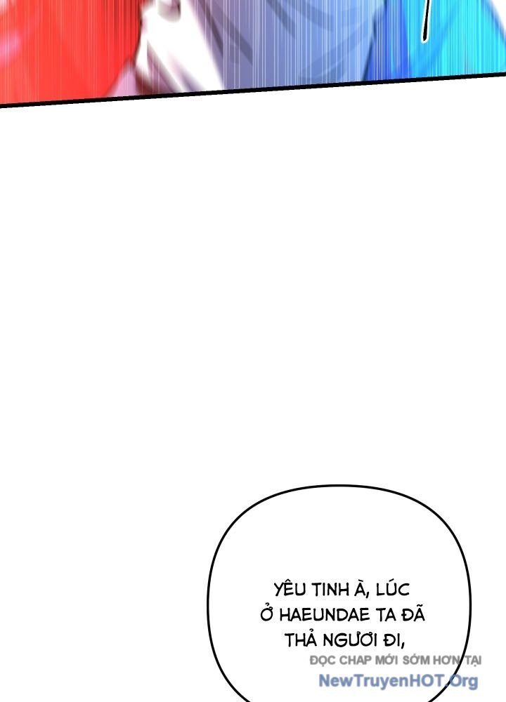 Giả Vờ Làm Kẻ Vô Dụng Ở Học Đường Chap 118 - Next Chap 119