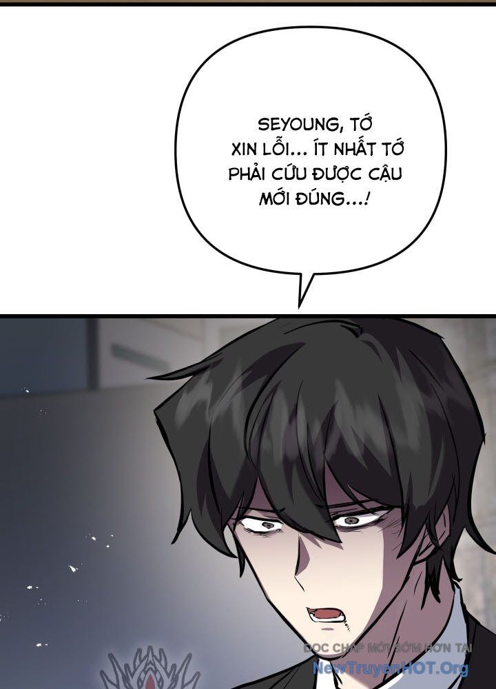 Giả Vờ Làm Kẻ Vô Dụng Ở Học Đường Chap 119 - Next Chap 120
