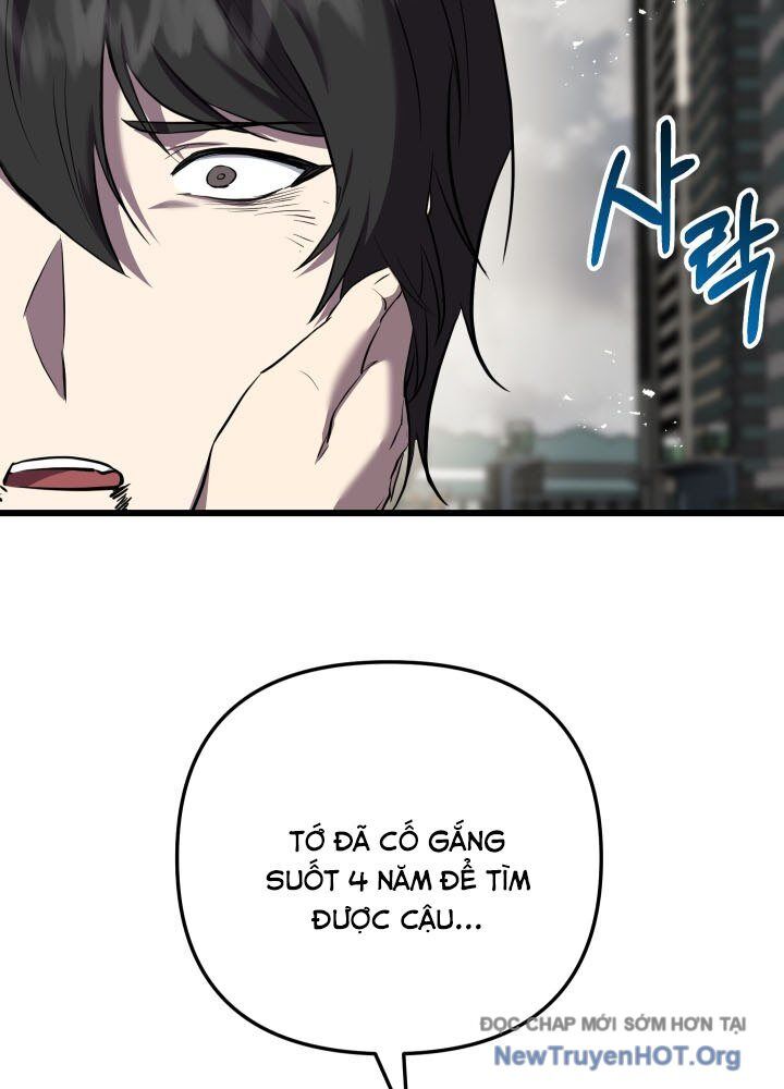 Giả Vờ Làm Kẻ Vô Dụng Ở Học Đường Chap 119 - Next Chap 120