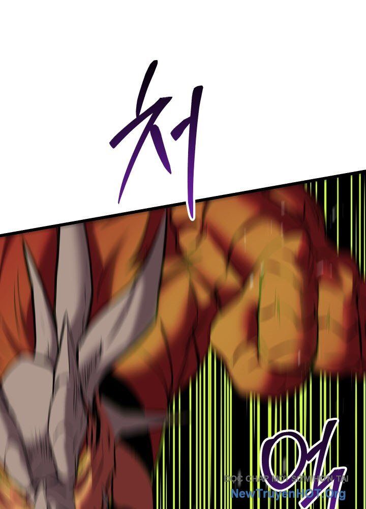 Giả Vờ Làm Kẻ Vô Dụng Ở Học Đường Chap 119 - Next Chap 120