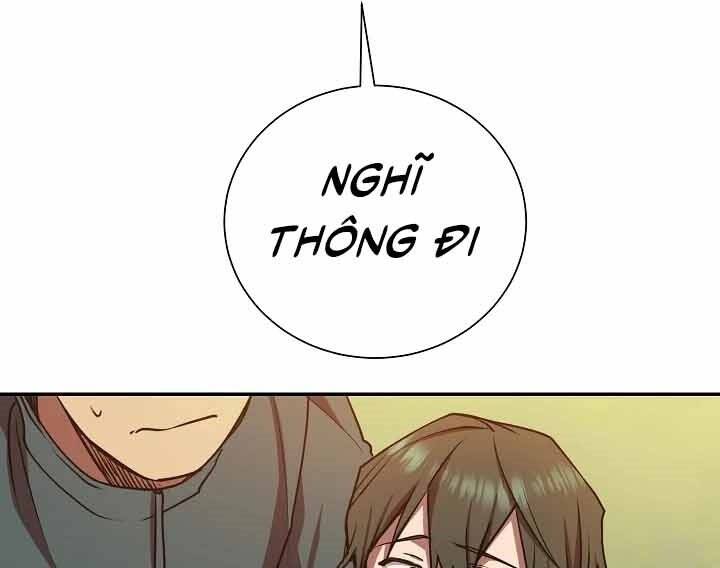 Giả Vờ Làm Kẻ Vô Dụng Ở Học Đường Chap 12 - Next Chap 13
