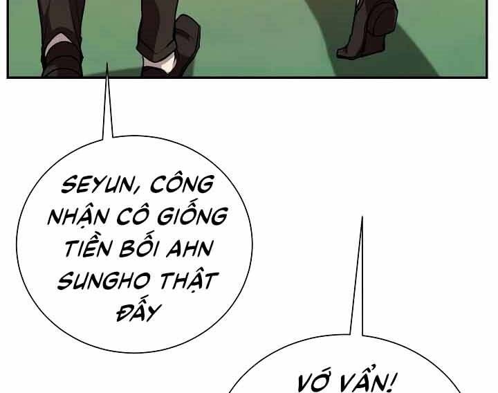 Giả Vờ Làm Kẻ Vô Dụng Ở Học Đường Chap 12 - Next Chap 13