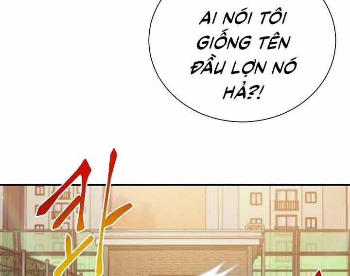 Giả Vờ Làm Kẻ Vô Dụng Ở Học Đường Chap 12 - Next Chap 13
