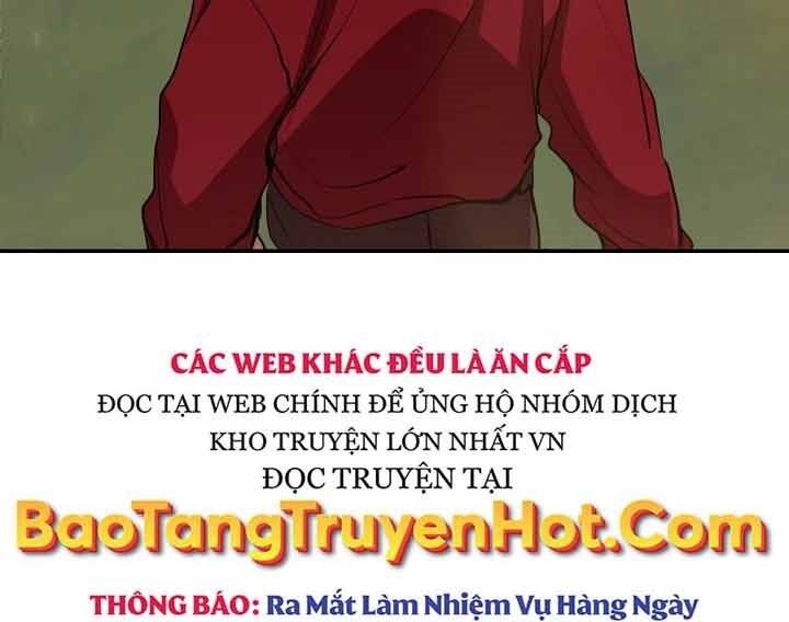 Giả Vờ Làm Kẻ Vô Dụng Ở Học Đường Chap 12 - Next Chap 13