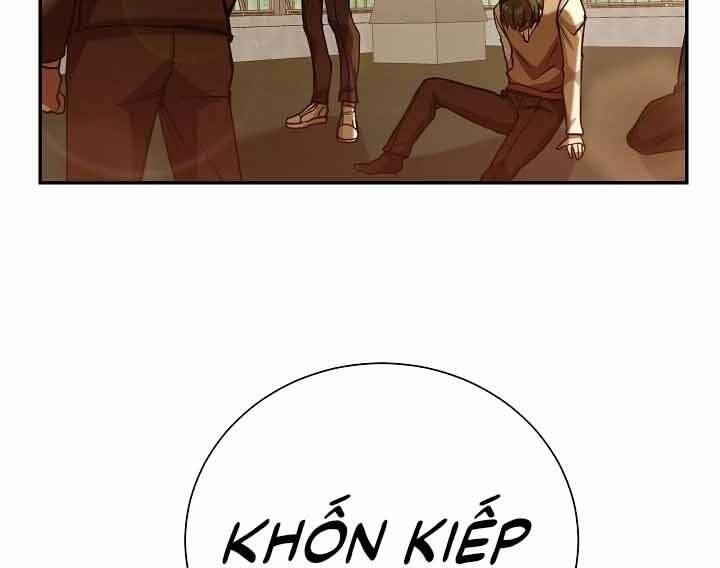 Giả Vờ Làm Kẻ Vô Dụng Ở Học Đường Chap 12 - Next Chap 13