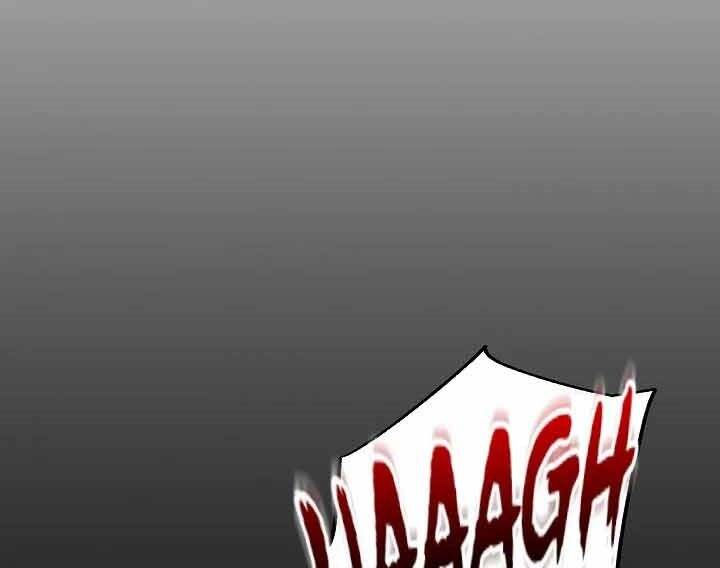 Giả Vờ Làm Kẻ Vô Dụng Ở Học Đường Chap 12 - Next Chap 13