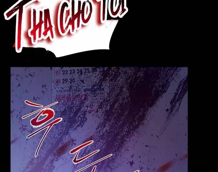 Giả Vờ Làm Kẻ Vô Dụng Ở Học Đường Chap 12 - Next Chap 13