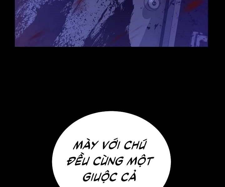 Giả Vờ Làm Kẻ Vô Dụng Ở Học Đường Chap 12 - Next Chap 13